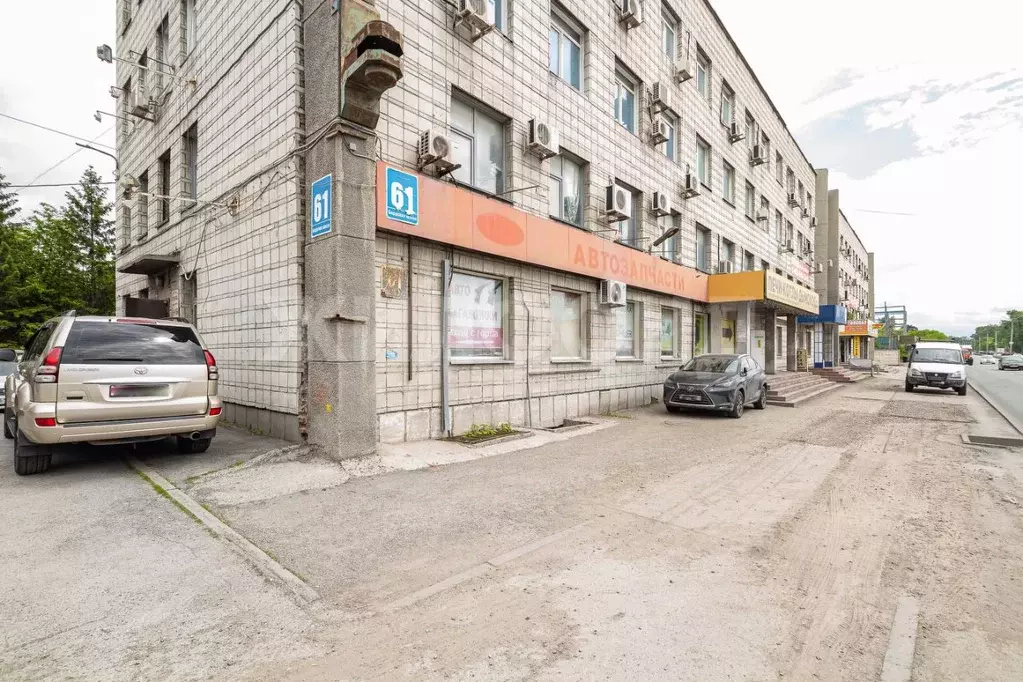 Помещение свободного назначения в Новосибирская область, Новосибирск ... - Фото 2