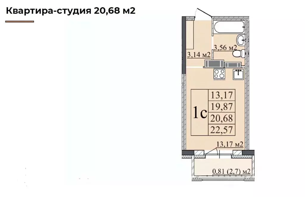 1-к кв. Ярославская область, Ярославль ул. Старая Костромская, 3 ... - Фото 1