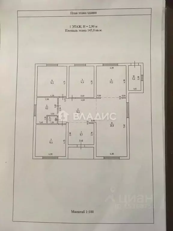 Дом в Калининградская область, Гвардейский муниципальный округ, пос. ... - Фото 2