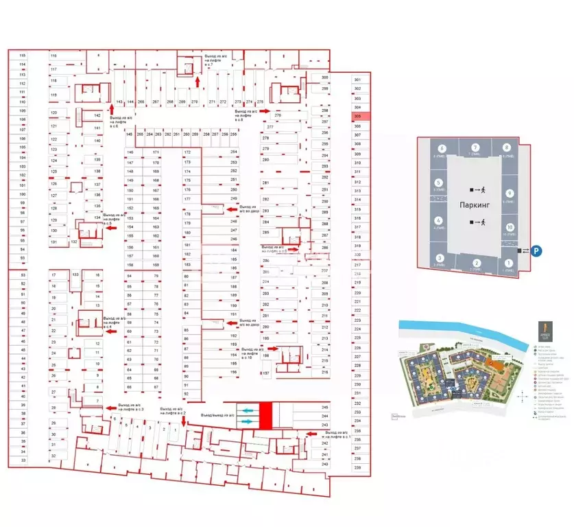 Гараж в Санкт-Петербург Уральская ул., 23 (26 м) - Фото 2