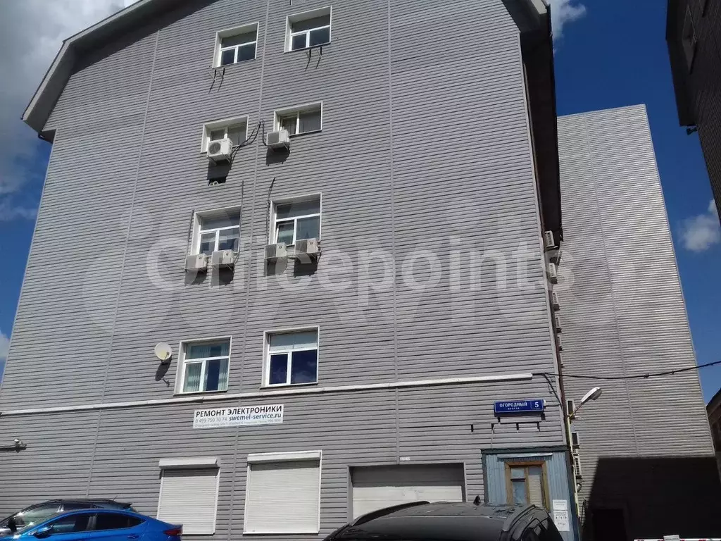 Офис 1643.9 кв.м - Фото 1