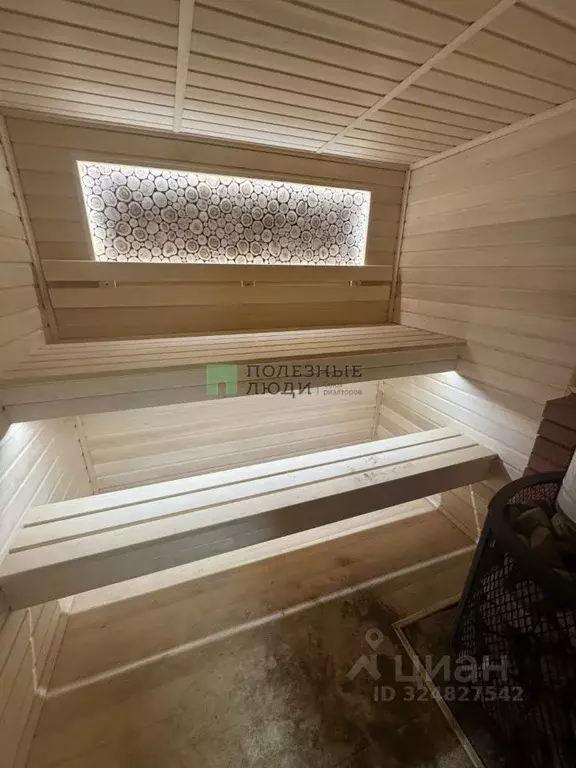 Дом в Забайкальский край, Чита Рабочая ул., 37 (62 м) - Фото 1