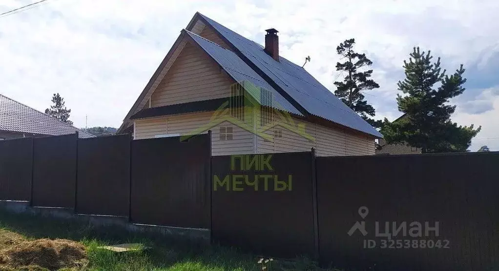 Дом в Бурятия, Улан-Удэ Радужный мкр, ул. Военная (49 м) - Фото 2