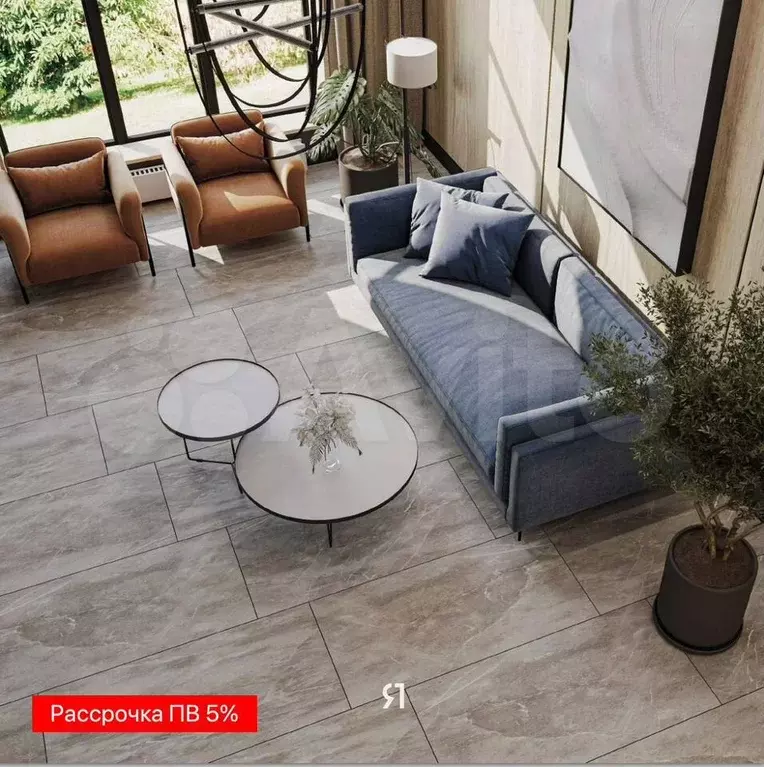 1-к. квартира, 42,5 м, 2/9 эт. - Фото 1