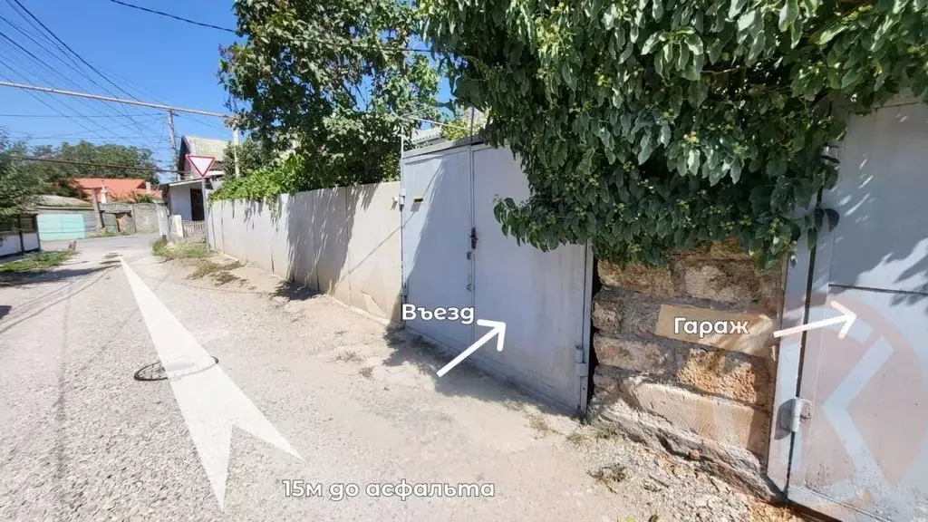 Дом в Крым, Симферополь ул. Оленчука, 36 (70 м) - Фото 1