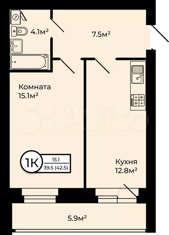 1-к. квартира, 42,5 м, 6/6 эт. - Фото 0