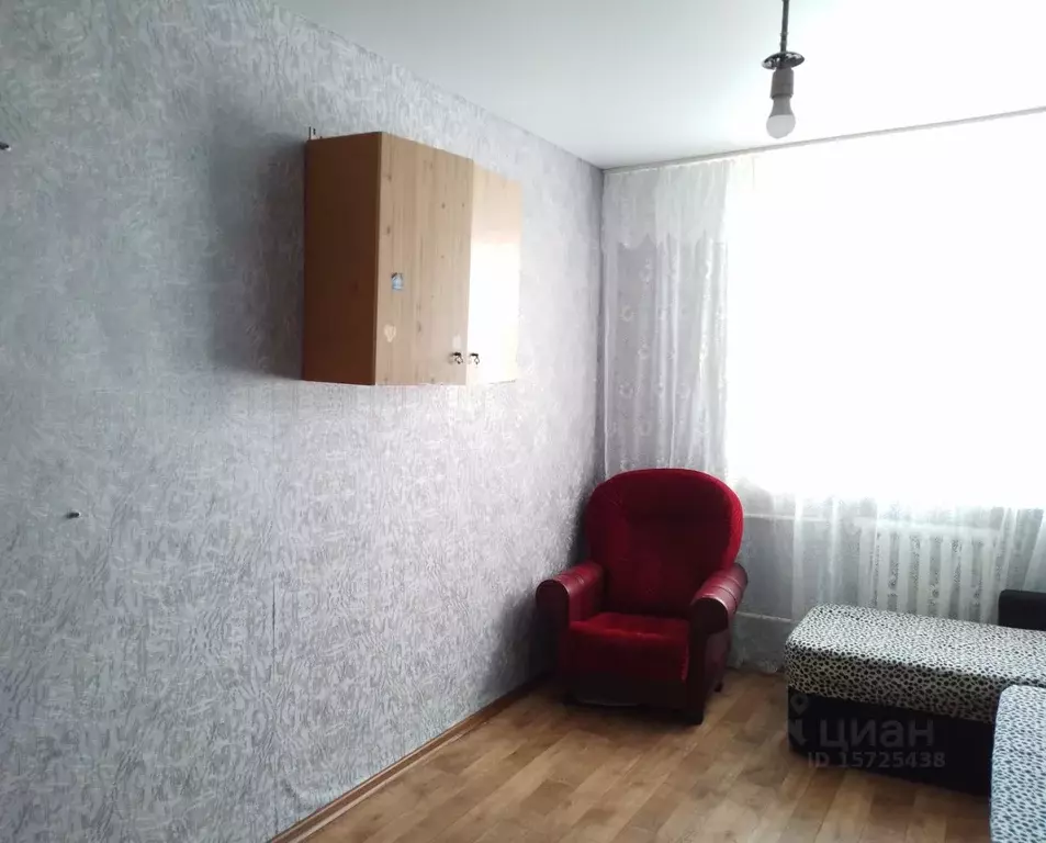 Купить Однушку В Оренбурге Недорого