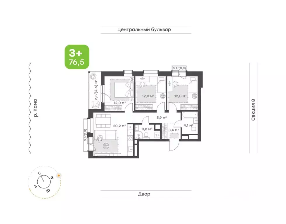 3-к кв. Татарстан, Набережные Челны Новый жилой комплекс (76.5 м) - Фото 1