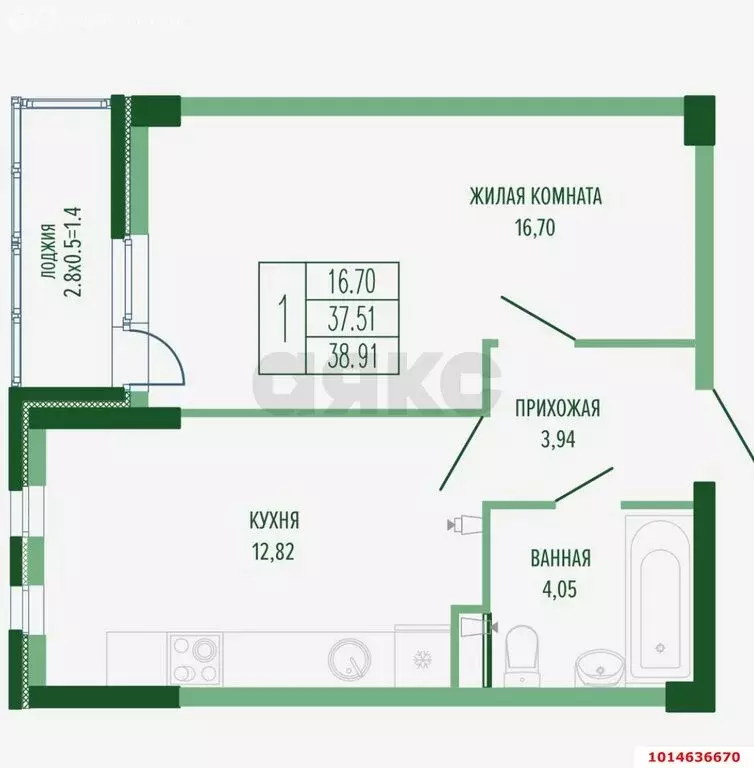 1-комнатная квартира: Краснодар, Круговая улица, 4/1 (43 м) - Фото 0