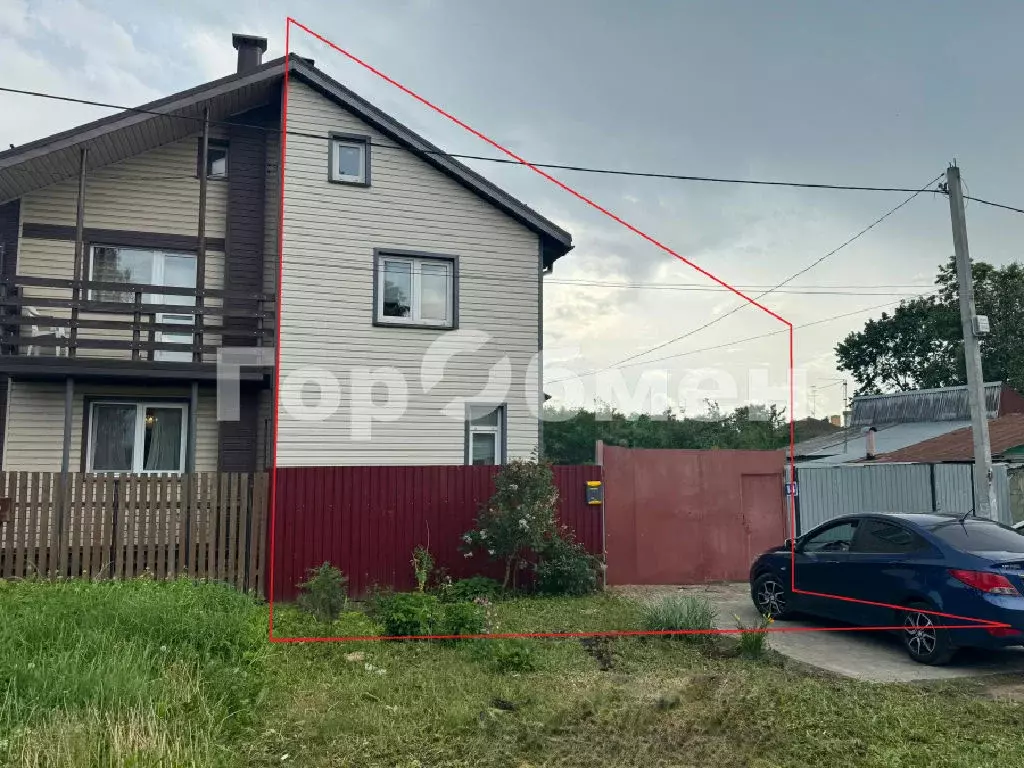 Продается дом в г. Пушкино - Фото 1