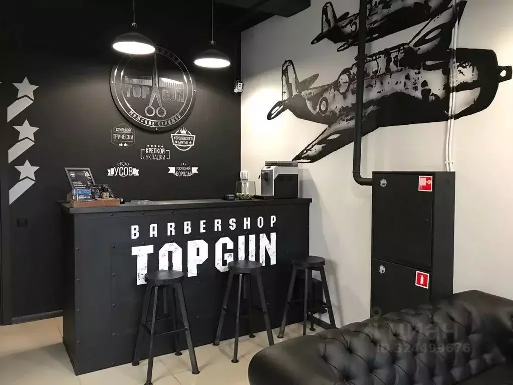 Помещение свободного назначения в Москва ул. 1-я Текстильщиков, 8 (75 ... - Фото 2