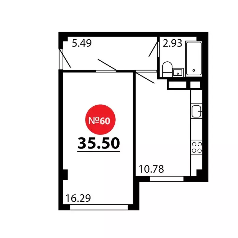 1-комнатная квартира: Симферопольский район, село Перово (35.5 м) - Фото 0