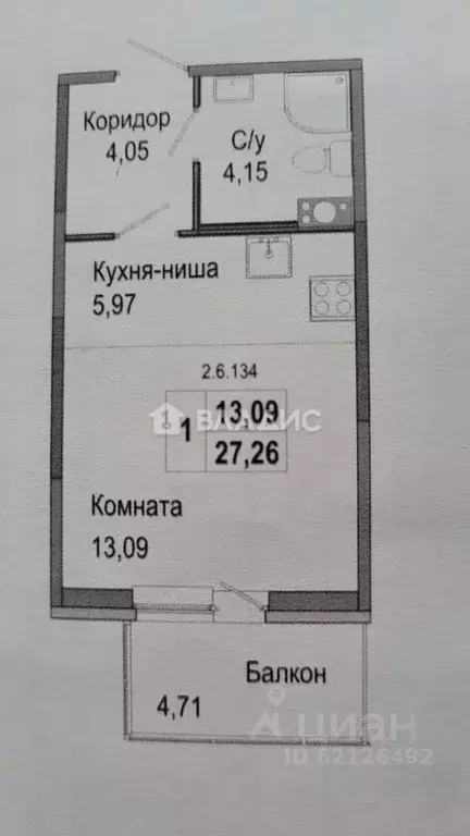 Студия Санкт-Петербург Студенческая ул., 26к2 (27.26 м) - Фото 1