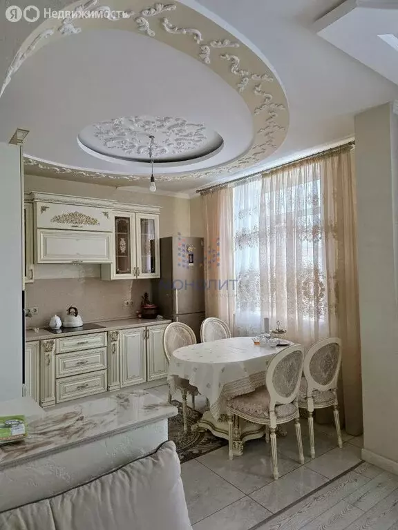 3-комнатная квартира: посёлок Коммунарка, Бачуринская улица, 19 (53.9 ... - Фото 1