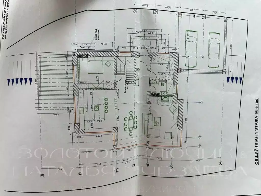 Дом в Нижегородская область, Нижний Новгород д. Кусаковка, ул. ... - Фото 2