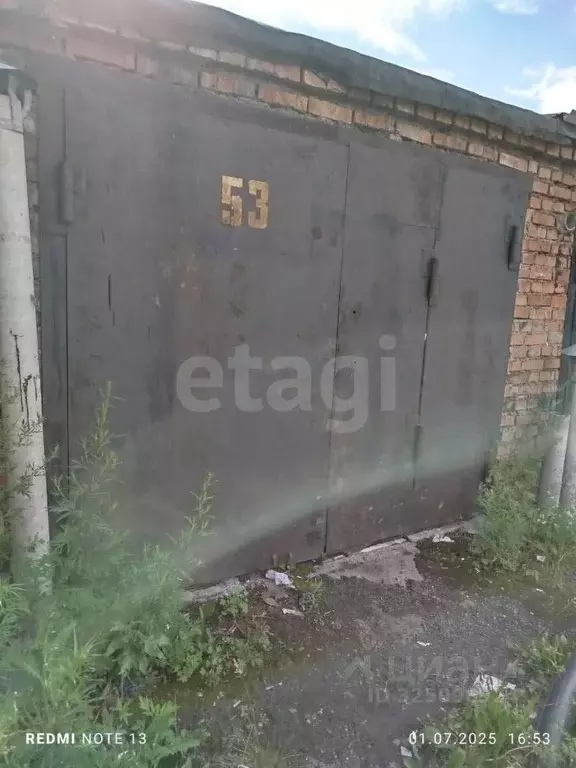 Гараж в Красноярский край, Красноярск Грунтовая ул., 21А (44 м) - Фото 1