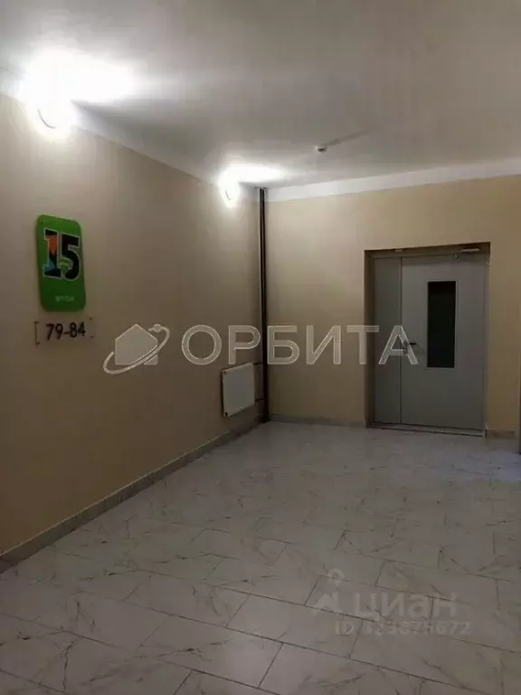 1-к кв. Тюменская область, Тюменский муниципальный округ, д. Патрушева ... - Фото 1