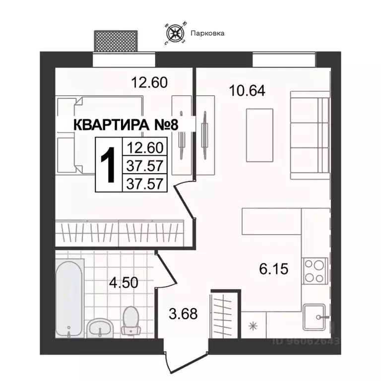 1-к кв. Владимирская область, Муром ул. 1-я Новослободская (37.57 м) - Фото 0