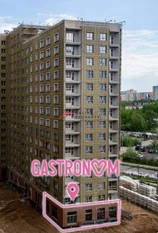 Торговая площадь в Ивановская область, Комсомольский район, ... - Фото 0