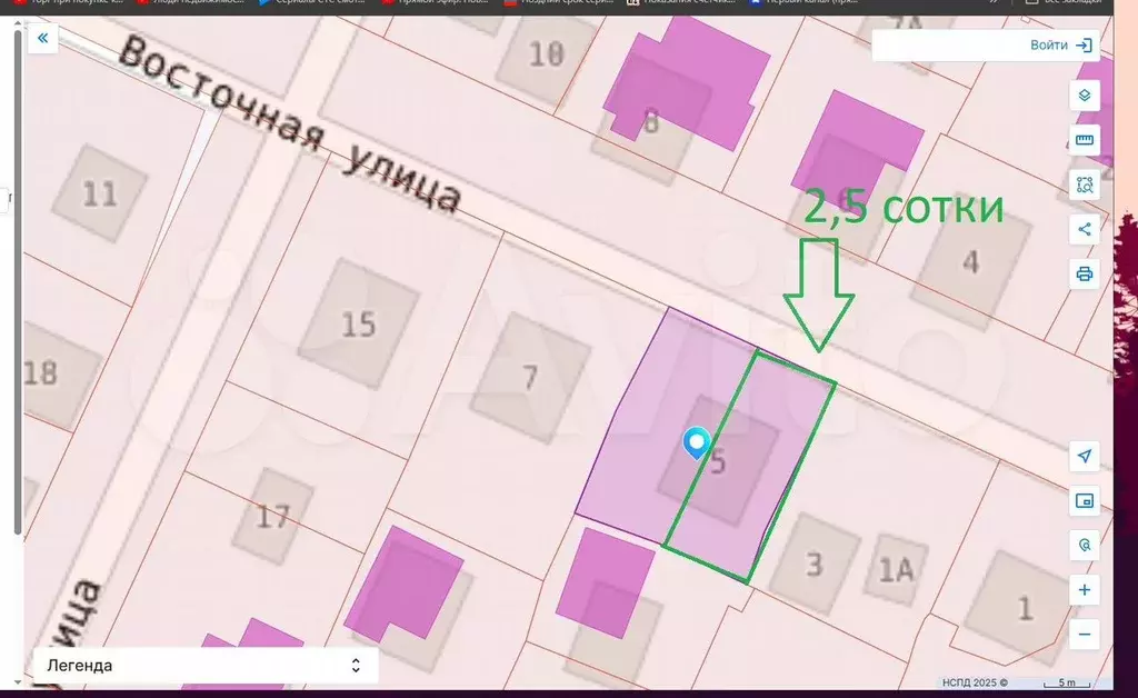 Участок 2,5 сот. (ИЖС) - Фото 0