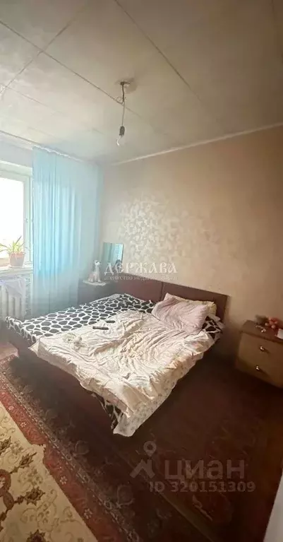 2-к кв. Белгородская область, Старый Оскол бул. Дружбы, 4 (35.1 м) - Фото 1