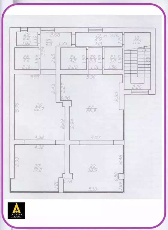 Офис в Астраханская область, Астрахань ул. Челюскинцев, 59 (52 м) - Фото 1