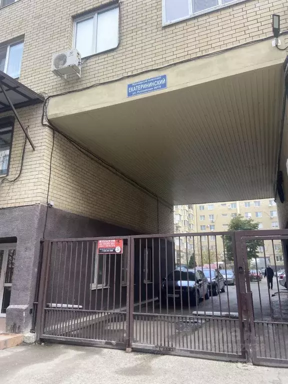 1-к кв. Краснодарский край, Краснодар Российская ул., 267/6 (33.0 м) - Фото 1