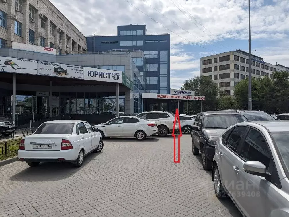 Офис в Волгоградская область, Волгоград просп. Имени В.И. Ленина, 92 ... - Фото 1