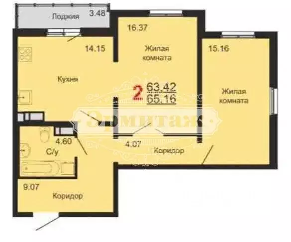 2-к кв. Курганская область, Курган Заозерный жилрайон, 1-й мкр, 12 ... - Фото 2