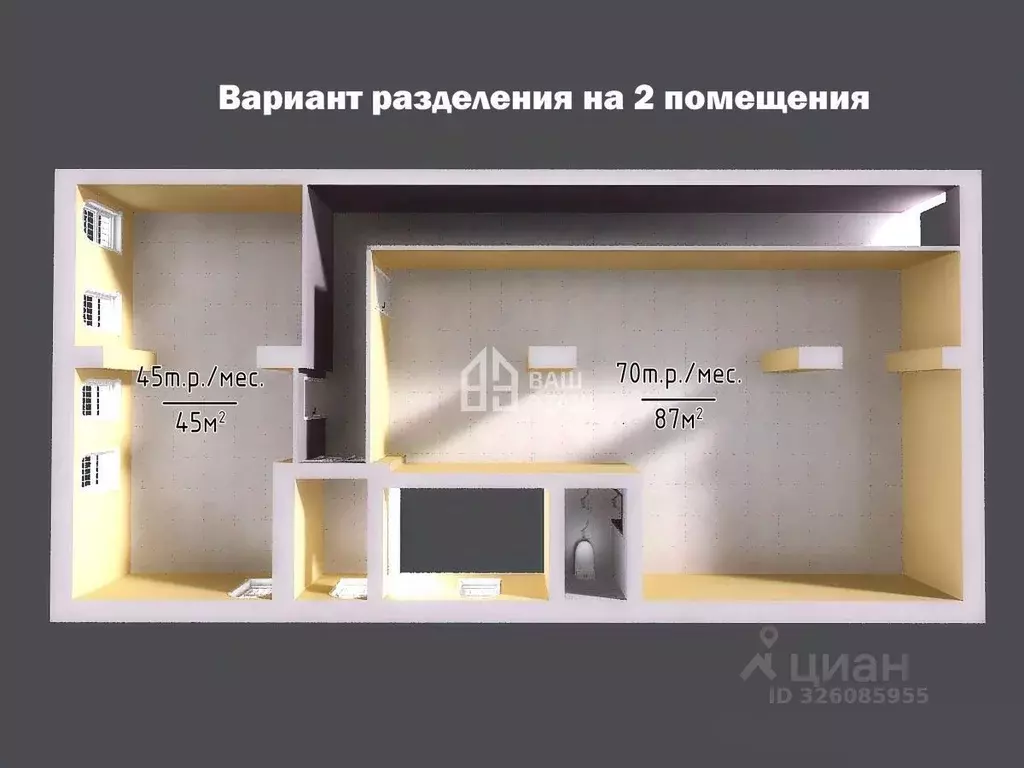 Помещение свободного назначения в Калужская область, Калуга ул. ... - Фото 2