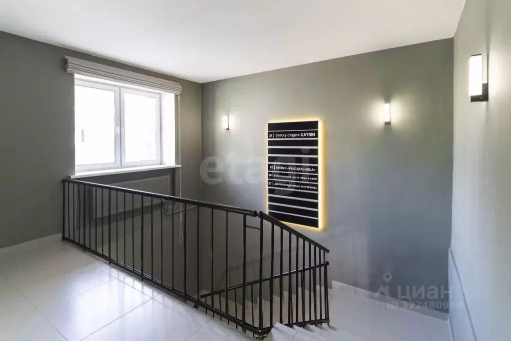 Офис в Тюменская область, Тюмень Олимпийская ул., 42к1 (18 м) - Фото 0