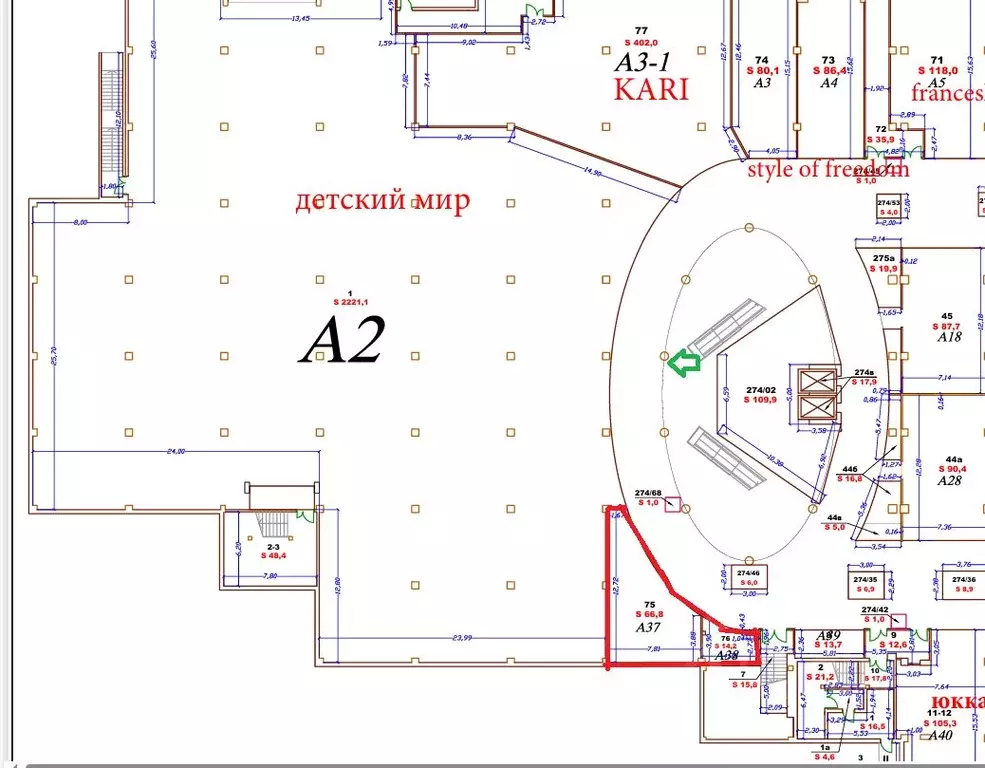 Торговая площадь в Москва Багратионовский проезд, 5 (81 м) - Фото 0