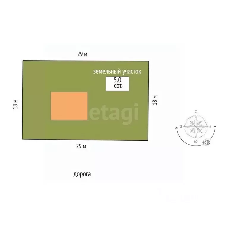 Дом в Ростовская область, Мясниковский район, Краснокрымское с/пос, ... - Фото 2