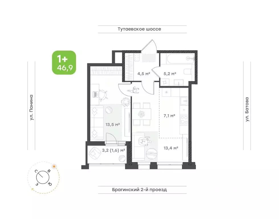 2-к кв. Ярославская область, Ярославль Тутаевское ш., 93Б (45.3 м) - Фото 1