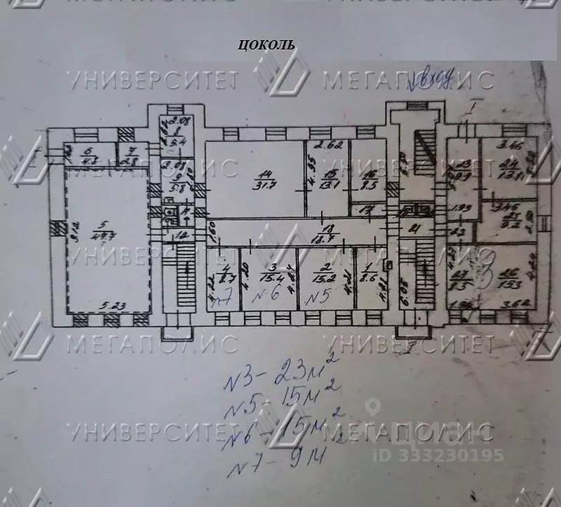 Офис в Москва Большой Патриарший пер., 12С2 (13 м) - Фото 1