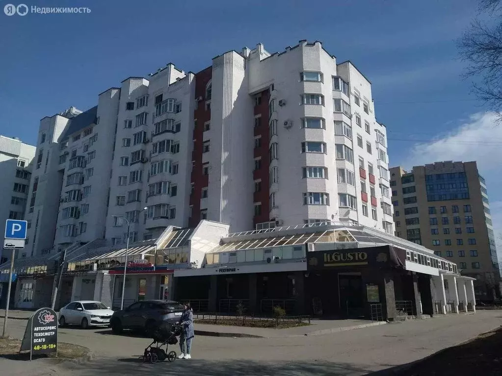 Помещение свободного назначения (126.5 м) - Фото 1