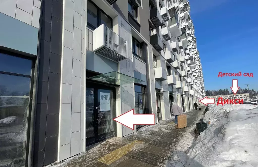 Торговая площадь в Московская область, Мытищи пер. 1-й Стрелковый, 5 ... - Фото 1