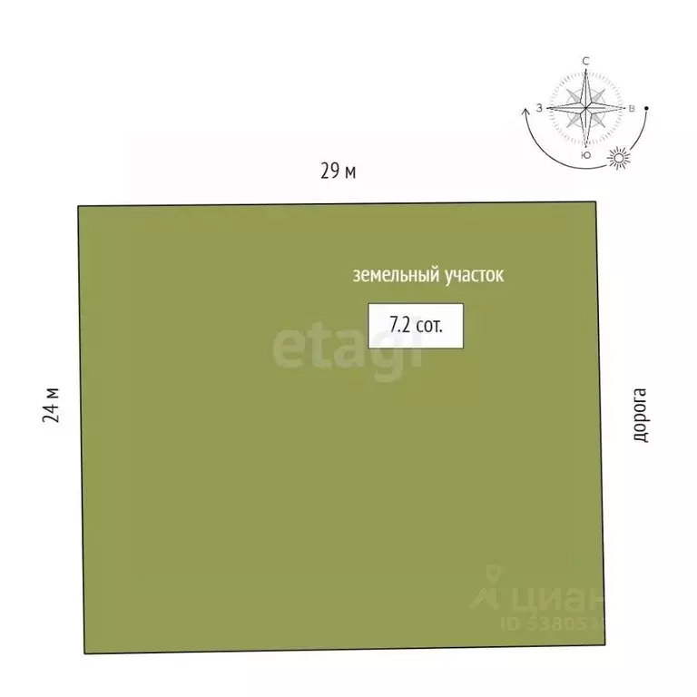 Участок в Ростовская область, Аксайский район, Щепкинское с/пос, пос. ... - Фото 2