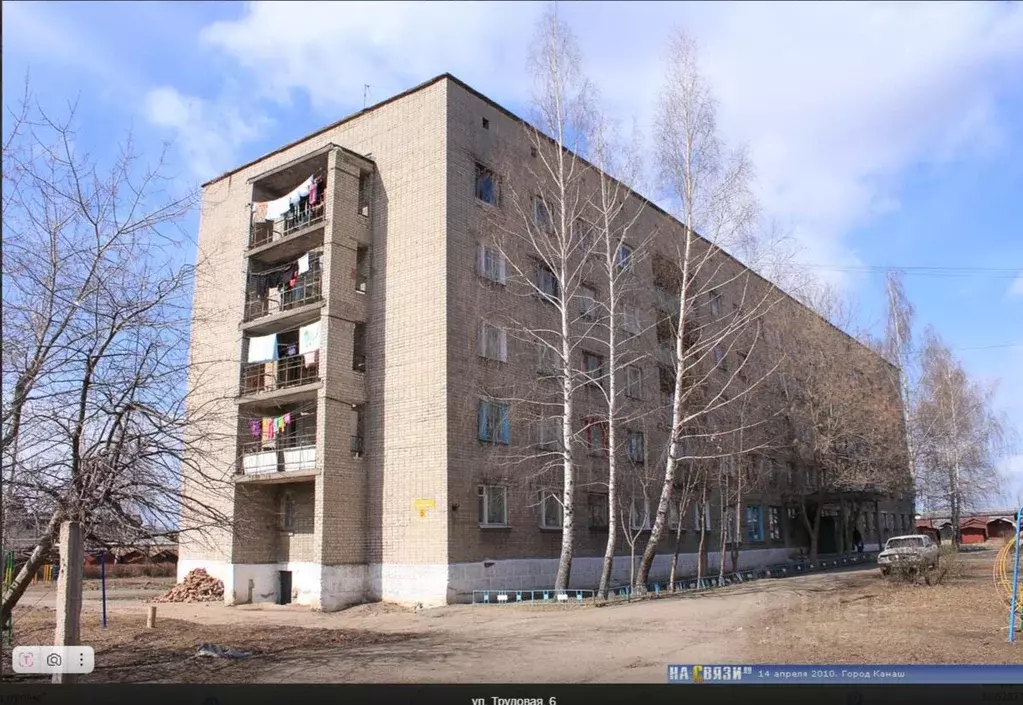 Свободной планировки кв. Чувашия, Канаш Трудовая ул., 6 (22.1 м) - Фото 0