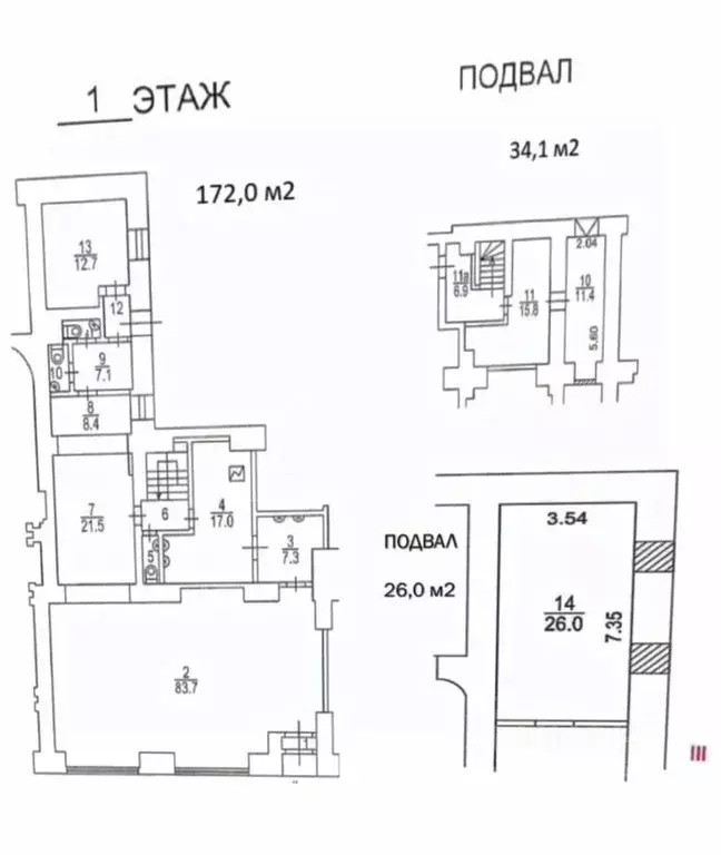 Помещение свободного назначения в Москва Мясницкая ул., 24/7С2 (236 м) - Фото 2