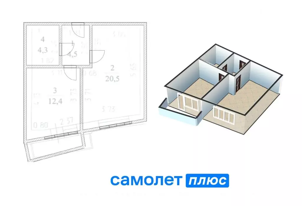 1-комнатная квартира: Кемерово, улица Ульяны Громовой, 7А (41.7 м) - Фото 1