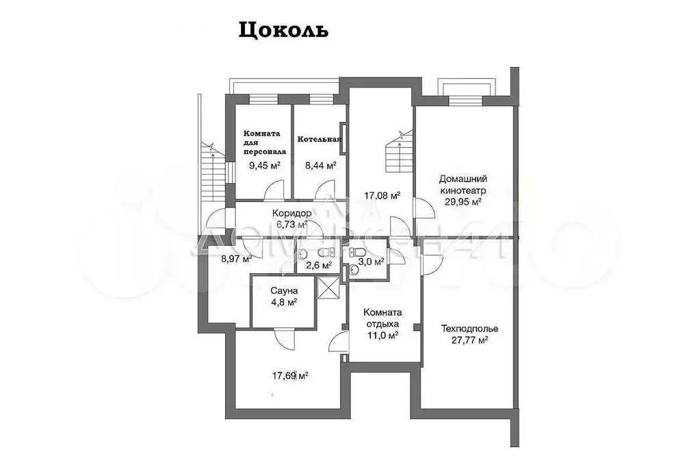 Дом 434,9 м на участке 7,8 сот. - Фото 0