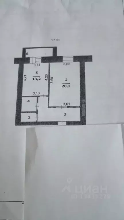 1-к кв. Белгородская область, Белгород ул. Щорса, 53 (48.2 м) - Фото 1