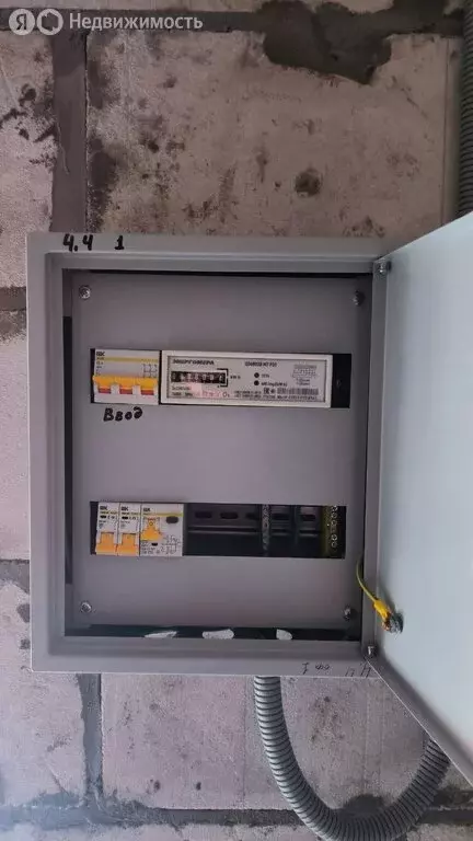 Торговая площадь (64.03 м) - Фото 1