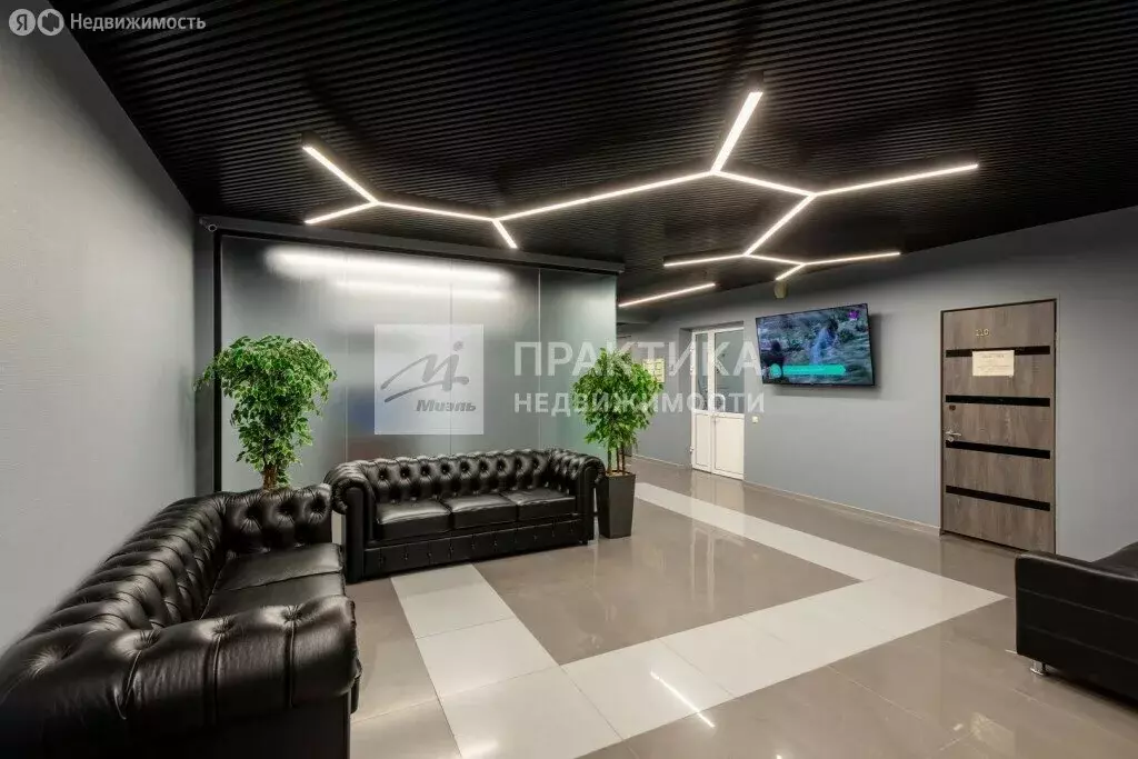 Офис (18.8 м) - Фото 2