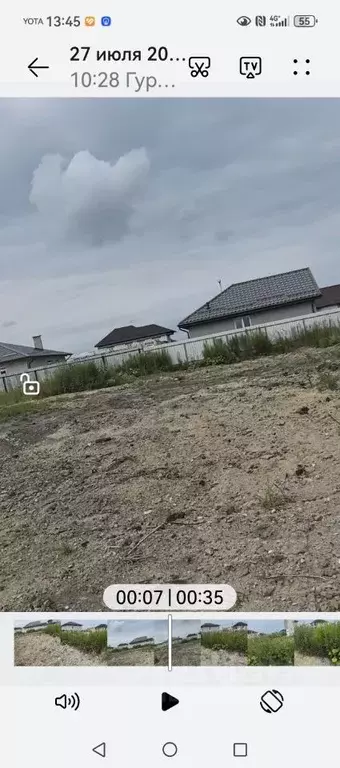 Участок в Калининградская область, Гурьевский муниципальный округ, ... - Фото 2