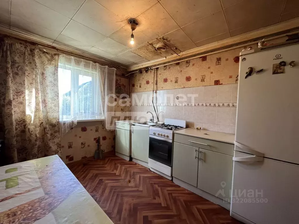 Дом в Курская область, Курск Курбатовский пер. (119 м) - Фото 1