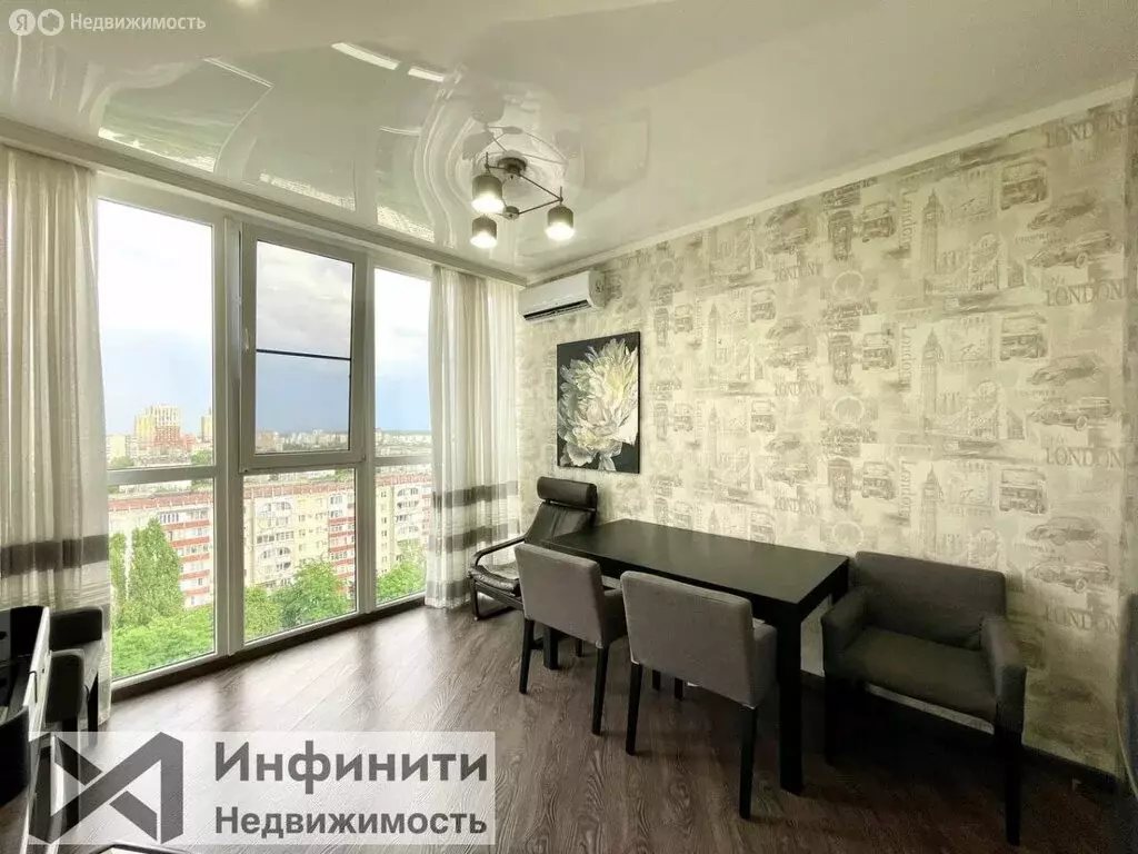 2-комнатная квартира: Ставрополь, улица Пирогова, 5/1 (61.5 м) - Фото 1