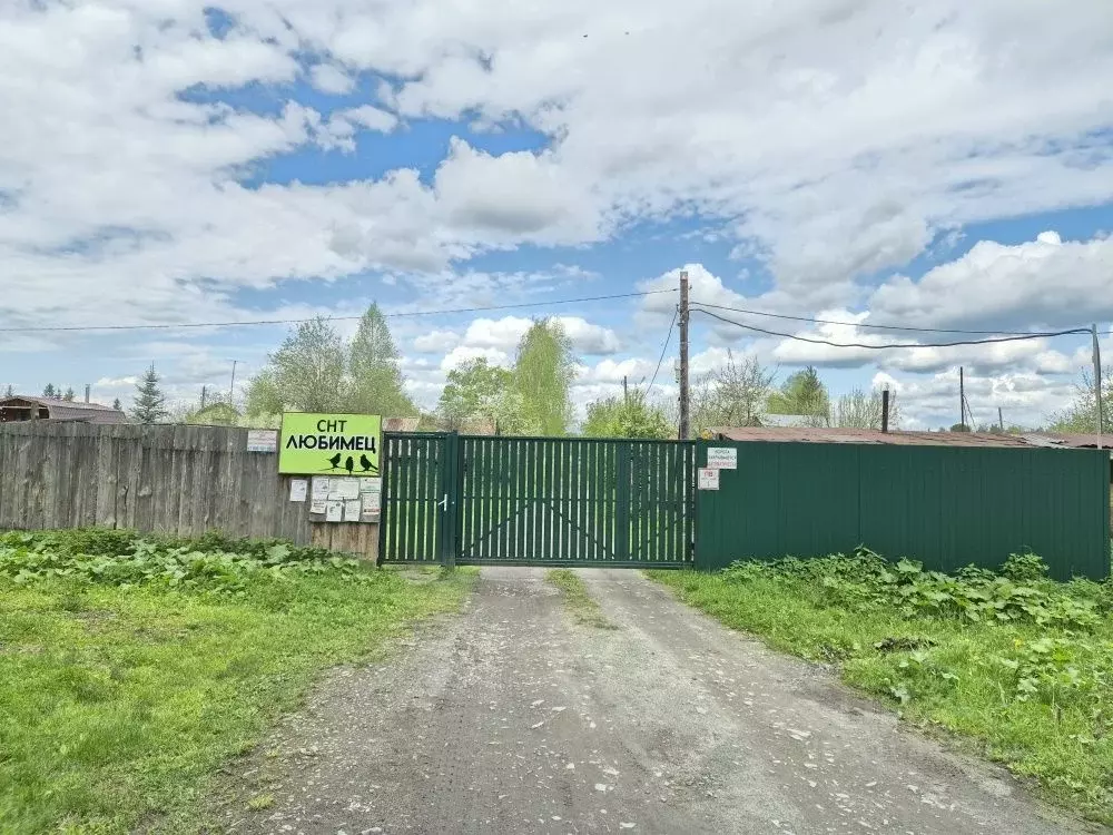 Участок в Свердловская область, Екатеринбург Любимец КС, 56 (5.0 сот.) - Фото 0