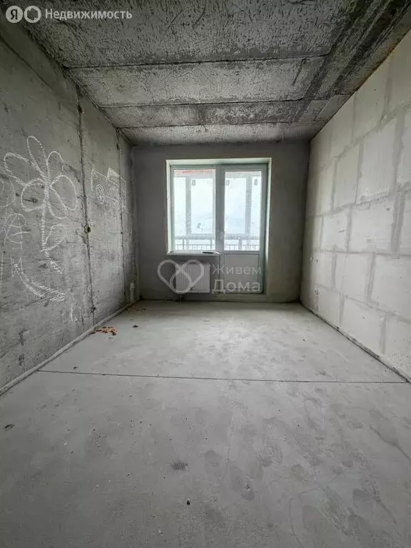 1-комнатная квартира: Волгоград, улица Гаря Хохолова, 4 (41 м) - Фото 1